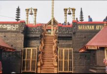 കര്ക്കടക മാസ പൂജ: ശബരിമല നട നാളെ തുറക്കും