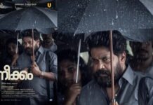 ദിലീപ് ചിത്രം ‘നീക്കം’ റിലീസ് തടഞ്ഞ് മദ്രാസ് ഹൈക്കോടതി, ഇടക്കാല ഉത്തരവ്
