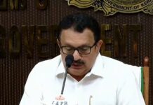 ആരോഗ്യവകുപ്പില് പത്തുവര്ഷത്തെ പര്ച്ചേസുകളില് അന്വേഷണത്തിന് ഉത്തരവിട്ട് മന്ത്രി