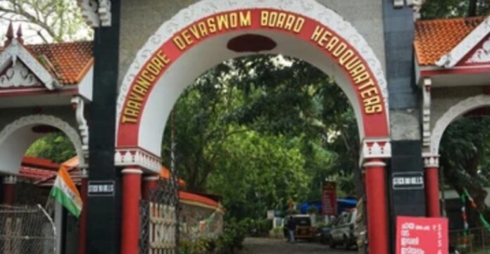 neyyatin