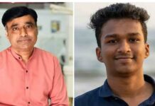നിതിൻ രാജിന്റെ മരണം: ഒന്നാം പ്രതി ഡോ. റാമിന്റെ മുൻകൂർ ജാമ്യാപേക്ഷ ഹൈക്കോടതി വിധി പറയാൻ മാറ്റി