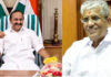 ‘മുഖ്യമന്ത്രി അഹങ്കാരി, കാണാൻ കൂട്ടാക്കിയില്ല; ഔദാര്യത്തിന് വേണ്ടിയല്ല പോയത്’; സുകുമാരൻ നായർ