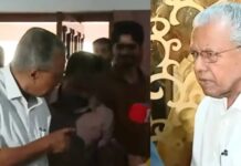 എന്തെങ്കിലും ഉണ്ടെങ്കിൽ പറയും, വടിയുംനീട്ടി നിൽക്കേണ്ടതില്ല: മാധ്യമങ്ങളോട് വീണ്ടും ക്ഷുഭിതനായി പിണറായി വിജയൻ