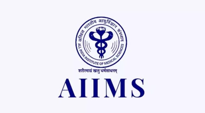 aims