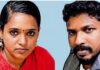 കല്യാണം കഴിഞ്ഞ് 4 മാസം മാത്രം, ഗർഭിണിയായ ഭാര്യ ജീവ*നൊടുക്കി; മരണവിവരം അറിഞ്ഞെത്തിയ യുവാവ് തൂ*ങ്ങിമരിച്ചു