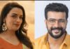 ആ ഓഡിയോ പുറത്തുവിട്ടതിൽ വേദനയുണ്ട്, ഞാൻ രാജിവയ്ക്കുന്നു : ശ്വേതാ മേനോനുമായുള്ള ഓഡിയോ പുറത്തുവന്നതിന് പിന്നാലെ രമേഷ് പിഷാരടി