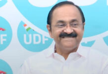 ലോകകപ്പ് ഫൈനൽ; നാളെ സ്കൂളുകൾക്കും കോളേജുകൾക്കും അവധി പ്രഖ്യാപിച്ചു